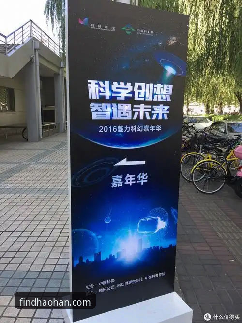 浩瀚体育如何注册手机版 浩瀚体育平台手机版注册全流程深度解析:从入门到精通的操作指南